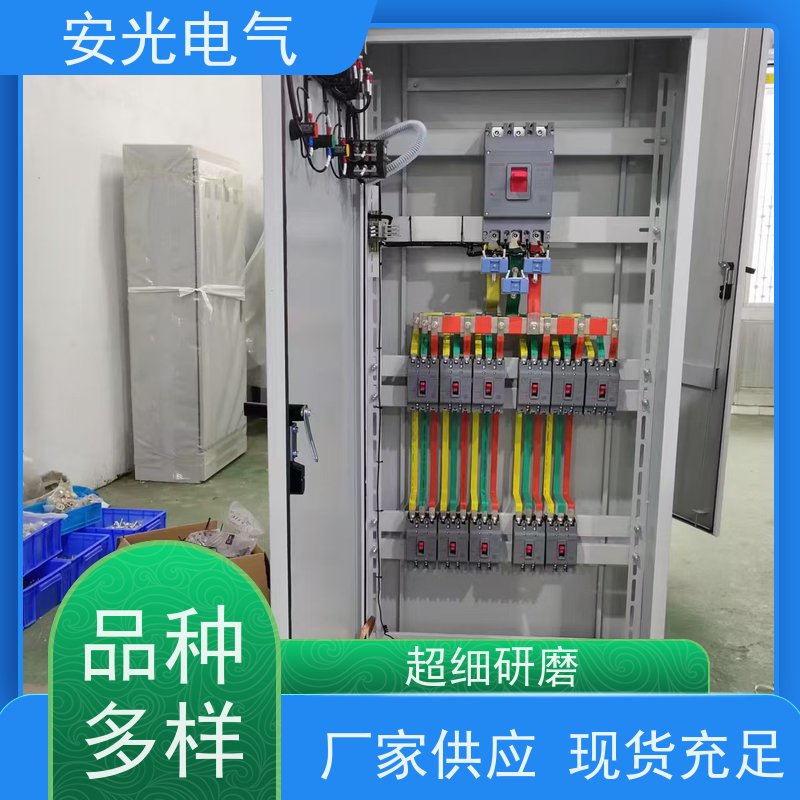 定制低压成套配电箱配电柜XL21动力柜GGD双电源开关柜控制柜