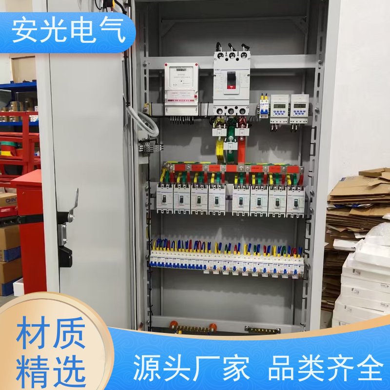 XL-21动力成套柜,规格齐全来图定制,配电柜型号,安光电气