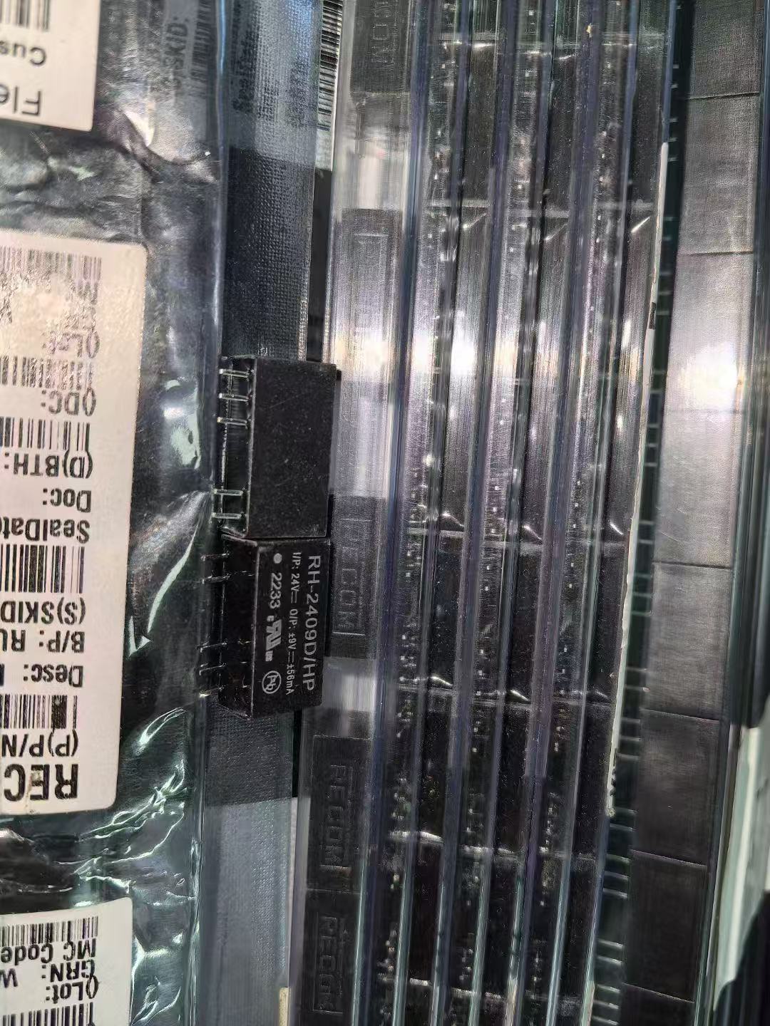 BROADCOM博通半导体 集成电路 多路复用器芯片BCM56170B0KFSBG