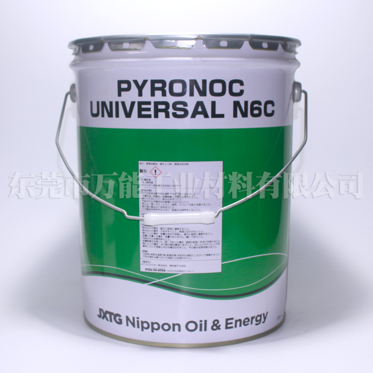 引能仕PYRONOC UNIVERSAL N6C抗水洗防锈润滑脂