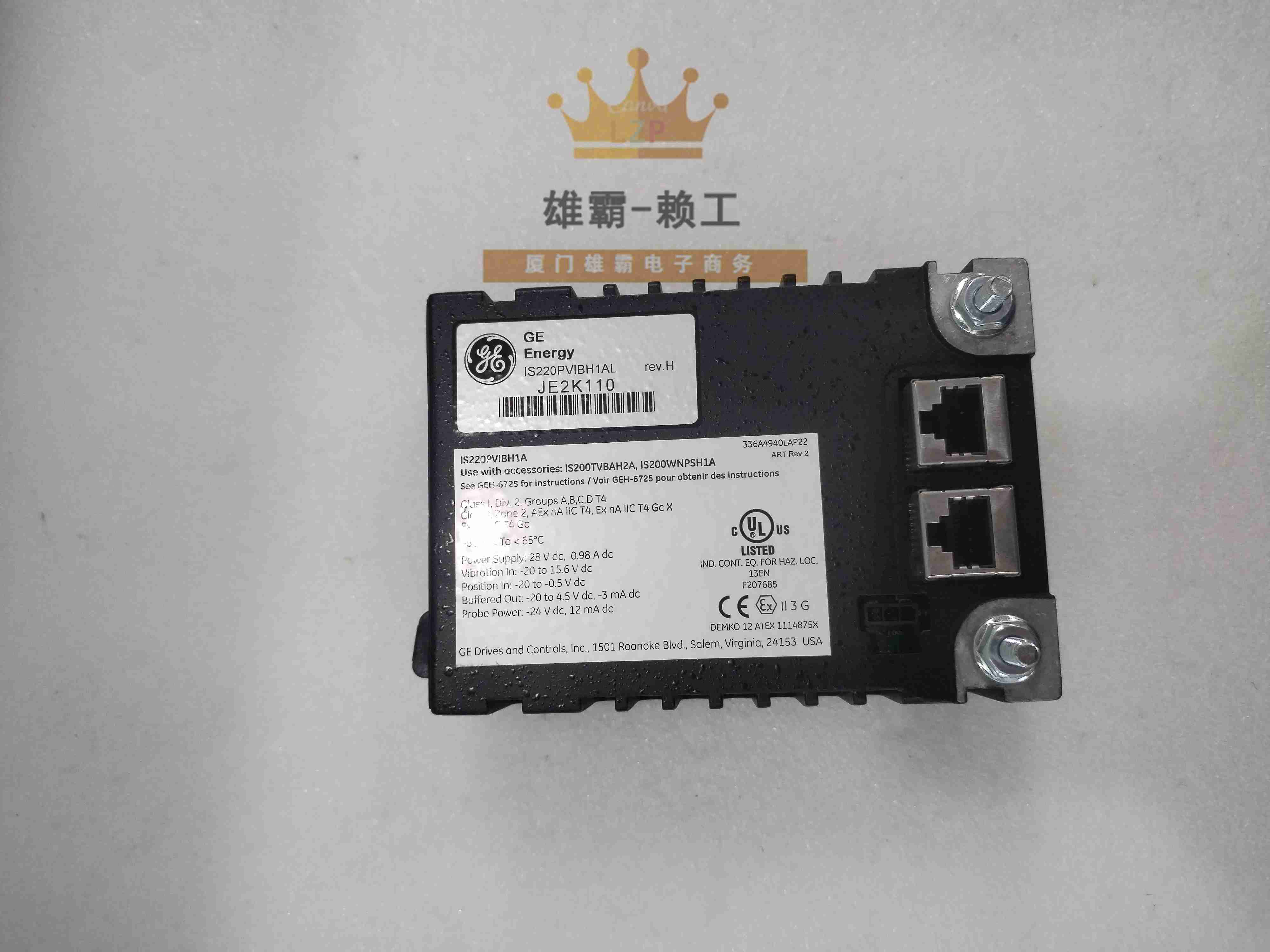 IS200DSPXH1DBD美国通用电气GE