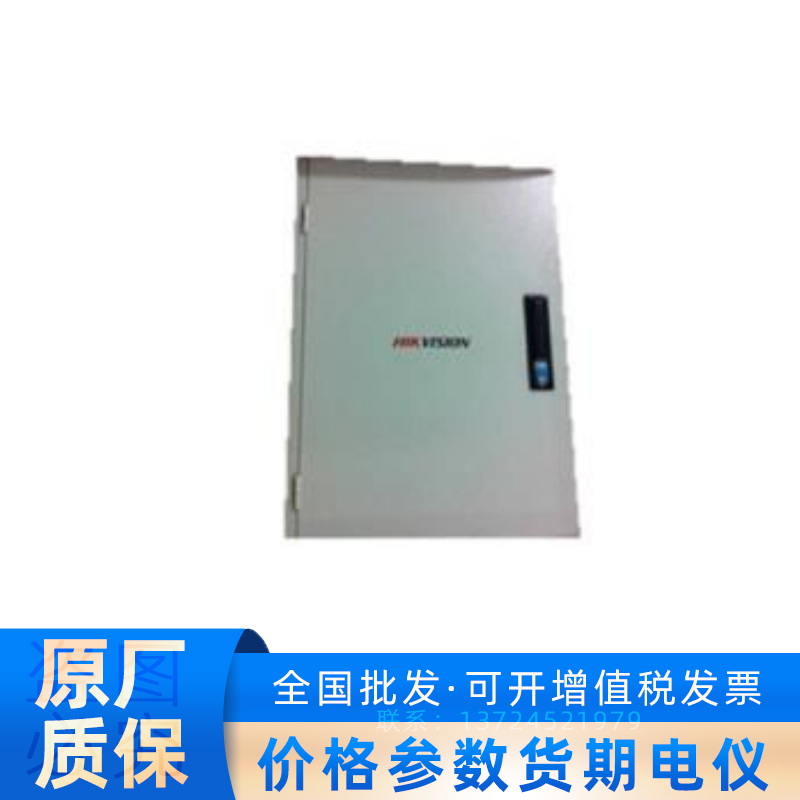 DS-KT10-M32国内标配/带机箱 