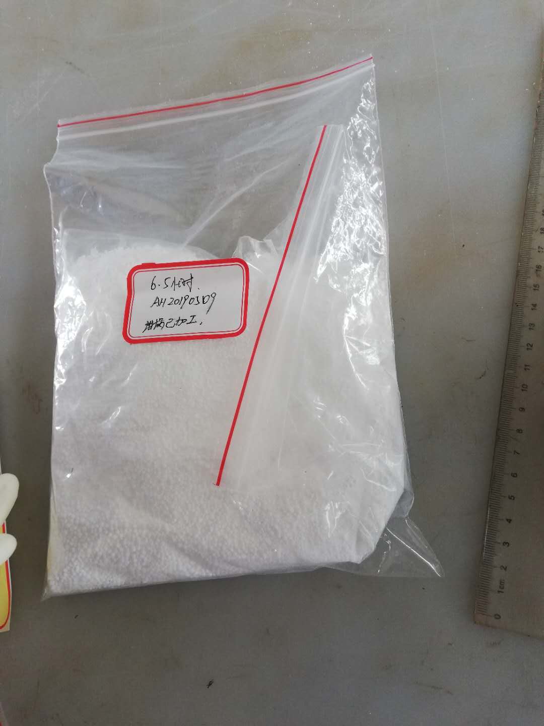 氧化铝微波烧结制备,微波高温设备选择中晟