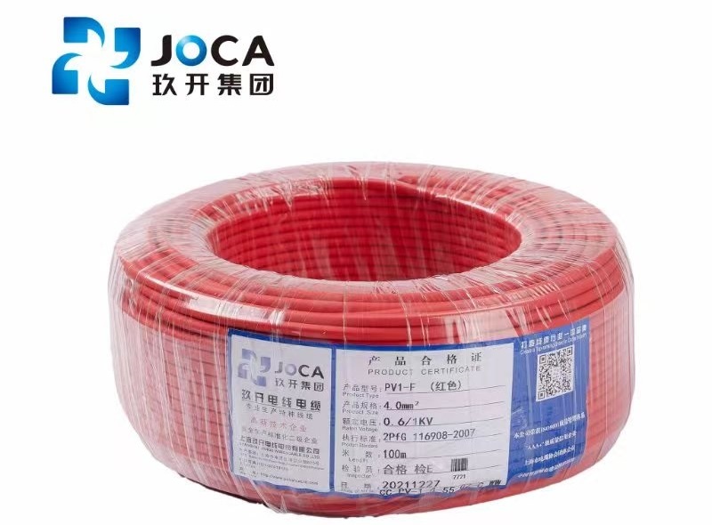 														4平方光伏电缆线						