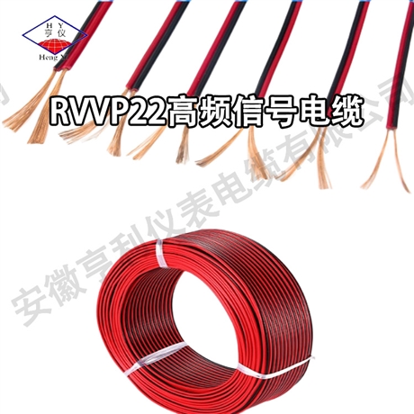 ������7.2kV�Խ��źŵ���ZL-IJVP1VRP1����GB9330��ҵ��׼