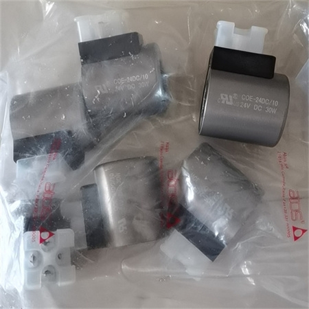 DSG-03-3C4-A240-N1-50ATOS压力控制阀