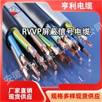耐火铠装信号电缆ZNH-JYVP2/22额定电压450/750V外径10.9mm