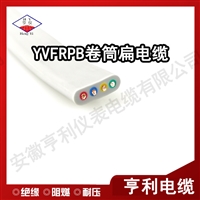 п˿0.5mm˿װZR-YFFB-L-33ǣ100m