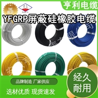ZN-YGCF46�ͻ���𽺵���1.3mm�ƴ���������±��ȼ�����