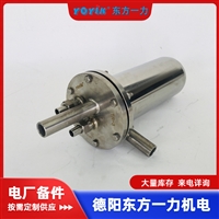 ZTG3000-000-07汽轮机油动机伺服阀保护滤芯