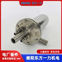 润滑油滤油器滤芯 LY38 保持油路清洁的必要性