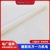  Nugent油净化设备专用滤芯01-388-006硅藻土复合型