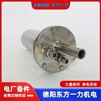 EH系统大流量滤芯21FC5121-130*600/20汽轮机抗燃油滤油器滤芯