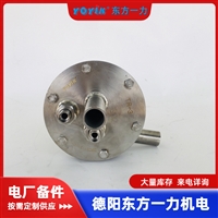  再生装置专用硅藻土滤芯DL003001用于油液深度净化