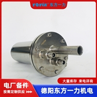 再生装置硅藻土滤芯 0508.21721120.AW027 的核心设计用途