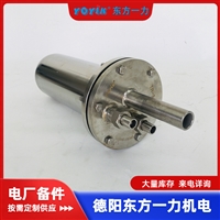 自动反冲洗滤油器 ZLC-I-450 450 型顶轴油滤芯