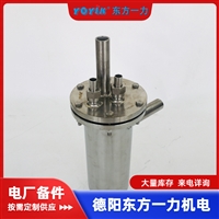 滤油器滤芯SDGLQ-25T-36K东方中大产品