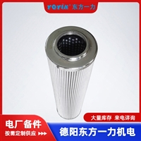 调节油双联滤油器滤芯LY-60/25W-83东方中大产品