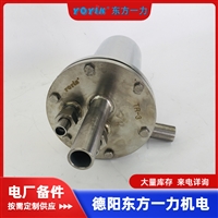 30-150-207硅藻土吸附滤芯 用于抗燃油酸值处理