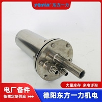 液体过滤器滤芯 FRD.T5KE.04Y 的核心设计用途