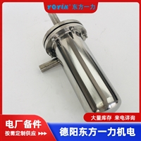 EH油系统临时滤网ASME-600-150A不锈钢冲洗滤网
