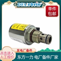 截止阀HY-SHV25.0针阀精密调节控制工况