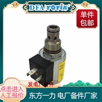 气动阀膜片GYL41613  实现流体快速通断