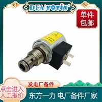 闸阀Z61Y-16  实现流体快速通断