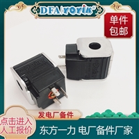 耐高压设计  排气阀P-1741德阳产地