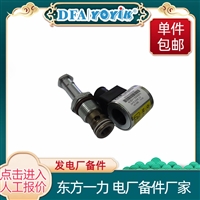 冗余设计 安装即用  排气阀P-1741德阳产地