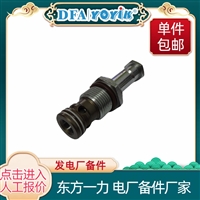 节流阀DGMFN-5-Y-A2W-B2W-30  电流超额定值需检查线圈或铁芯