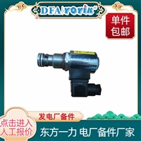 不锈钢闸阀Z41W-16P  实现流体快速通断