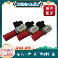 节流阀NFDD-LGN  适用4孔油口