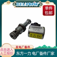 过渡板HQ32.23.001针阀精密调节控制工况