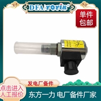 线圈接线示意图  蝶阀80DOF4PB3（发货地：德阳）