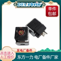 节流阀2FR55-R4W-55S  老客户可享一年免费清洗