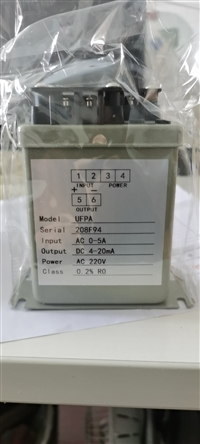 订做电厂专用电流信号变送器UFPA-B电量变送器特点