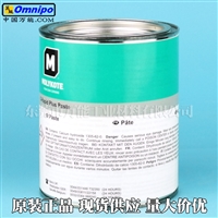 摩力克MOLYKOTE G-Rapid Plus paste高负荷矿山机械润滑脂