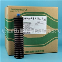 协同CITRAX EP 1车床导轨油 马扎克加工中心用油脂