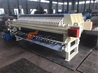 江苏中浩过滤隔膜压滤机制造厂