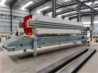 香港中浩泥浆压滤机工作原理