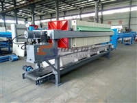 湖南中浩过滤隔膜压滤机生产厂家