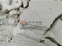 甘肃中浩过滤污泥压滤机生产厂家