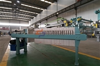 北京中浩厢式压滤机制造商