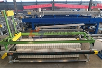 河北中浩过滤自动压滤机有限公司