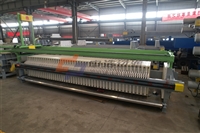 浙江中浩拉板压滤机制造商