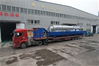 山东中浩大型压滤机制造商