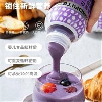 特膳食品委托加工，代餐粉生产加工企业，代餐粉代生产多少钱