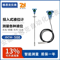 介质AN UHZ-52/S/UB/F不锈钢磁翻版液位计304衬PTFE主体