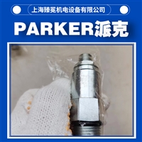 Parker派克进口HNVS4FF针阀 高压液压站专用高压仪表阀 包邮
